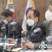 ‘물가 비상’ 식료품·외식·주거·교육비 총망라 ‘민생안정대책’ 나온다