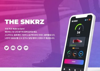 컴투스, 운동하고 돈버는 ‘M2E’ 시장 뛰어든다