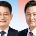 송영길 26.9% vs 오세훈 49.9%…김동연 35.6% vs 김은혜 38.7%