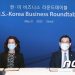 美 철강 쿼터제 철폐 ‘깜짝선물’ 없었지만…업계 “협상 물꼬는 텄다”