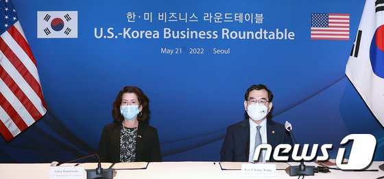 美 철강 쿼터제 철폐 ‘깜짝선물’ 없었지만…업계 “협상 물꼬는 텄다”