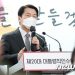 안철수 출마설에 안랩 주가 또 ‘들썩’…지금 들어가도 될까?