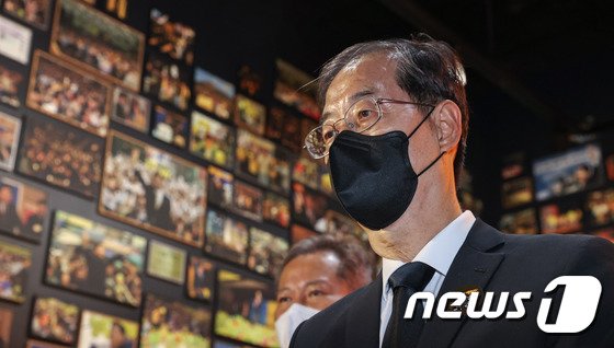 한덕수 “협치·통합이 나라·경제 살리는 길…갈등·분열 마침표 찍을 것”