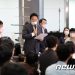 원희룡 “역세권 첫집 연내 사전청약, 생애최초 청년에 LTV 80%”