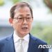 尹정부 첫 낙마자로 초기 내각 구성 차질…”타격 굉장히 클 것”
