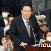대통령실 비서관에 檢출신 대거 발탁…’간첩 조작’ 검사도 중용