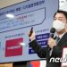 尹정부 국정과제 ‘110개 세부 과제’ 확정…오늘 安 직접 발표