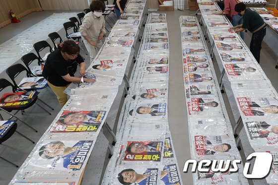 선거운동 첫날, 여야 지도부 ‘인천’ 집결…이재명·이준석 정면대결