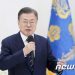 文 “언론 취사선택 보도, 때론 편향적…균형된 국정기록 남겨 뿌듯”