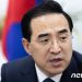 박홍근 “尹, 아직도 검찰총장인 줄 착각…역대급 무능 인수위”