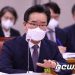 정황근, 온라인 경마 ‘찬성’…원유 차등가격제에는 ‘방향성 동의’