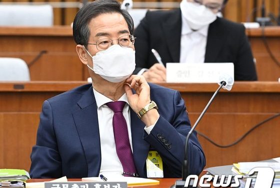 한덕수 오늘 ‘운명의 날’…’무기명 투표’ 결과에 정국 분수령