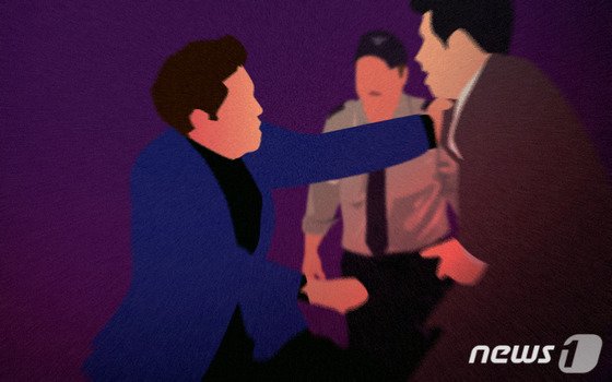 ‘바이든 방한’ 준비 美 직원, 술 취해 폭행 시비…”국내법 따라 수사”