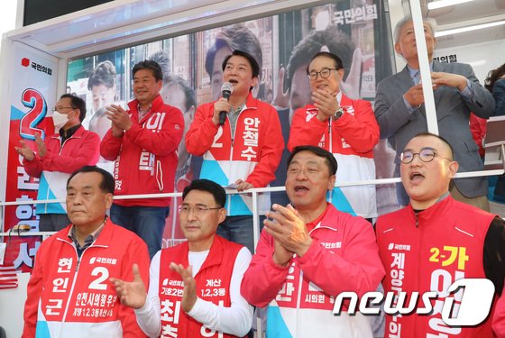 안철수 “이건 코미디, 철새 이재명이 ‘철새 물러나라’?…이준석과 할 말없다”