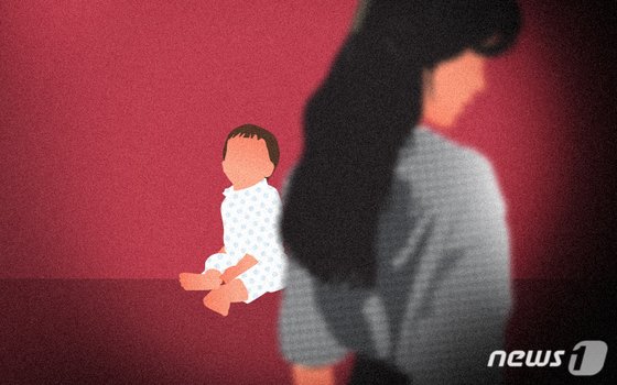 “엄마 죽었으면 좋겠다”…어린 아들에 충격받은 여성이 한 선택