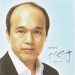 육중완밴드, 13일 새 싱글 ‘대배우 김광규’ 발매…특별한 헌정곡