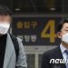 ‘김건희 내사보고서 유출’ 경찰관 중징계…경감→경위 강등