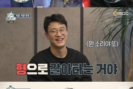 허훈, 지치지 않는 셀프 자랑…’3년 연속 인기상’ 허웅도 포기