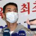 2022년 적수가 없는 우상혁, 금의환향…”나는 언제나 준비돼 있다”