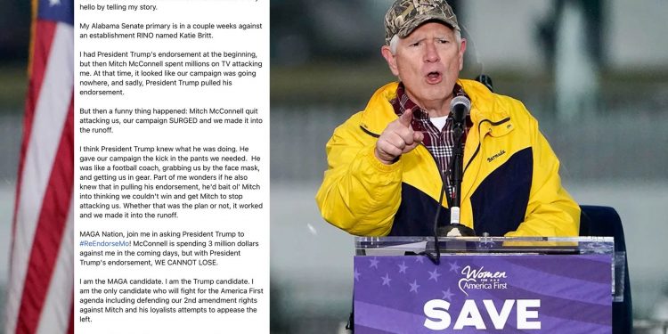 모 브룩스, 트럼프에 다시 지지해달라고 요청