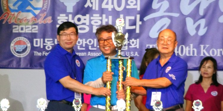 몽고메리 한인회, 40회 동남부체전서 종합 4위