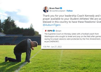 앨라배마 코티들, 대법원 기도 결정 환영