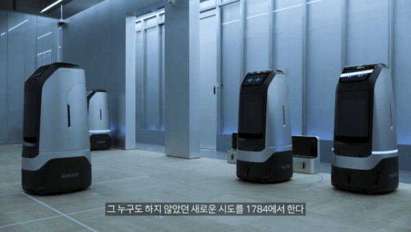 “5층까지 짓다 설계 변경”…세상에 없던 ‘네이버 1784’, 이렇게 태어났다