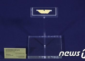 머리카락보다 가늘게 금박에 새겨진 새·꽃…”현대 장인도 재현 어려워”