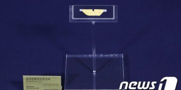 머리카락보다 가늘게 금박에 새겨진 새·꽃…”현대 장인도 재현 어려워”