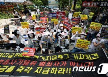 “백내장 다 입원치료 아냐” 대법 판단…과잉수술 제동 걸리나