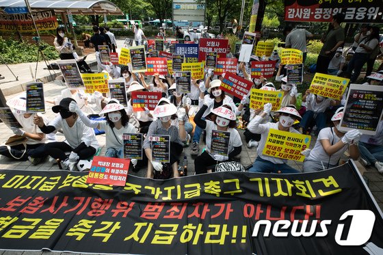 “백내장 다 입원치료 아냐” 대법 판단…과잉수술 제동 걸리나