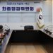 국산 1호 백신 ‘스카이코비원’…면역효과 AZ의 2.9배, 안전성도 강점