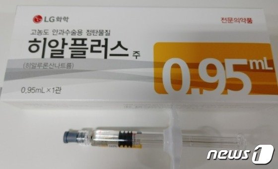 LG화학 안과수술보조제 ‘히알플러스’ 등 자진회수 조치