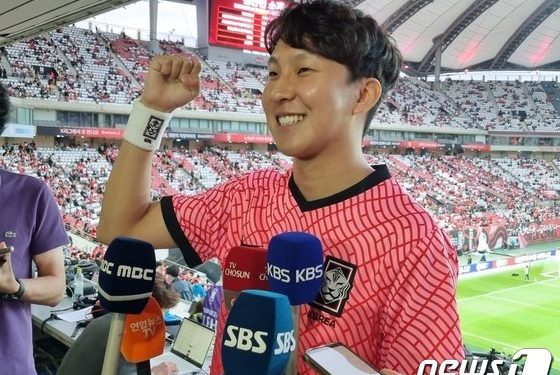손흥민 축구화 1600만원에 구매한 팬 “한 풀었다…카타르월드컵도 보러갈 것”