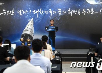 “누리호 발사 준비 차질 없어…기상 조건도 이상無”