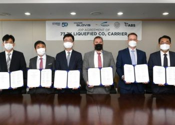 현대重그룹·현대글로비스, 세계 최대 이산화탄소 운반선 개발 ‘맞손’