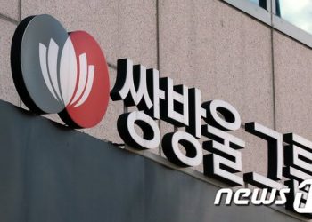 쌍방울그룹, 쌍용차 인수의향서 제출…”기존보다 더 쓰겠다”