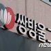 쌍방울그룹, 쌍용차 인수의향서 제출…”기존보다 더 쓰겠다”