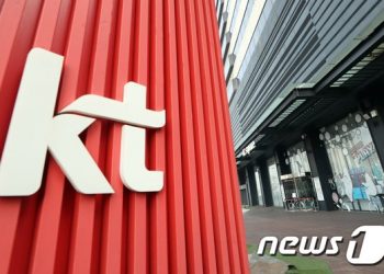 “사람 뇌 같은 지니 브레인 개발한다”…KT, KAIST와 공동연구센터 개소