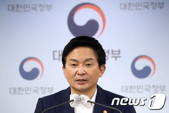 ‘외국인 부동산투기’ 원희룡표 국토부 첫 타깃된 까닭은?