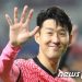 ‘극적 동점골’에 환호할 때, 손흥민은 역전골을 위해 공을 주웠다