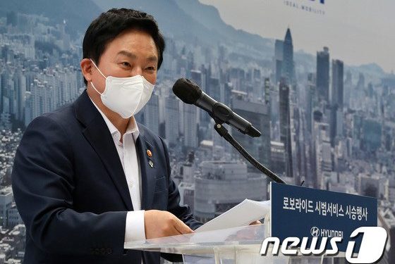 원희룡 “화물연대 파업 이른 시일에 해결…국민 주거안정 약속”