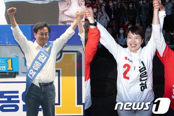 뒤지던 김동연, 김은혜에 0.02%p 차이로 역전
