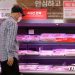 삼겹살이 금겹살로…돼지고기 6월 도매가 작년동기比 최대 20% ↑