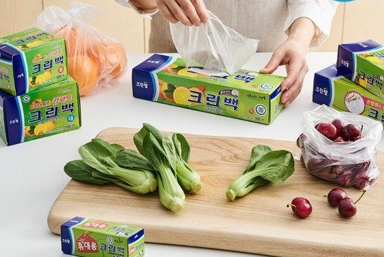 ‘국민 위생장갑’ 크린랲도 10% 인상…”주방용품 다 올랐다”