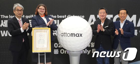 코오롱, 첨단 소재 적용 골프공 ‘아토맥스’ 세계 최장 비거리 인증