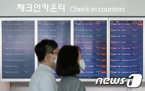 인천공항 8일부터 24시간 운영…해외여행 ‘값비싼’ 항공권 시름 덜까