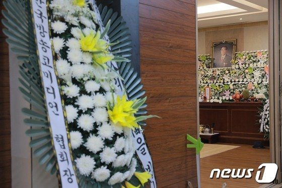 “내가 송해 양딸” 50대 여성 빈소에서 소란…경찰 출동