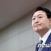대통령 직속 디지털플랫폼정부위원회 설치된다…위원장에 고진 유력