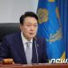 尹대통령 “바이든 반도체공장 방문, 韓 안보전략적으로 포기 못한다는 것”